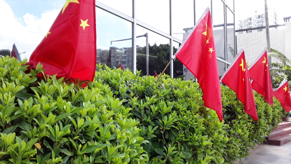 Hotel in Guangzhou during National Holiday