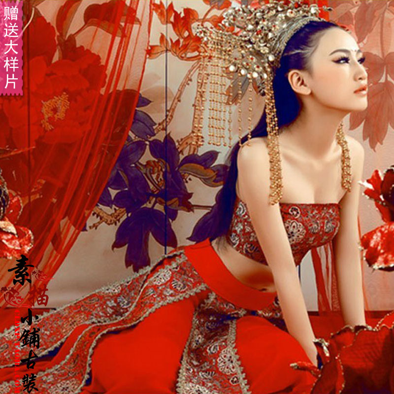 Hot Chinese Princess