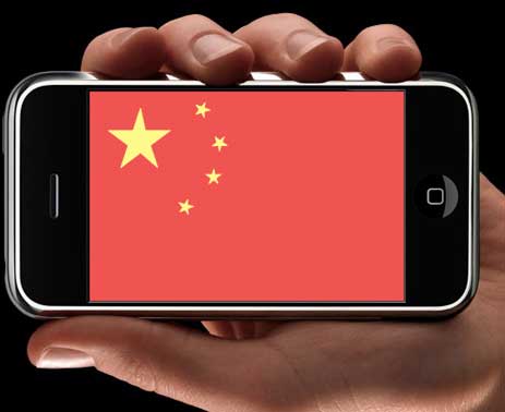Chinese Scam on the Phone