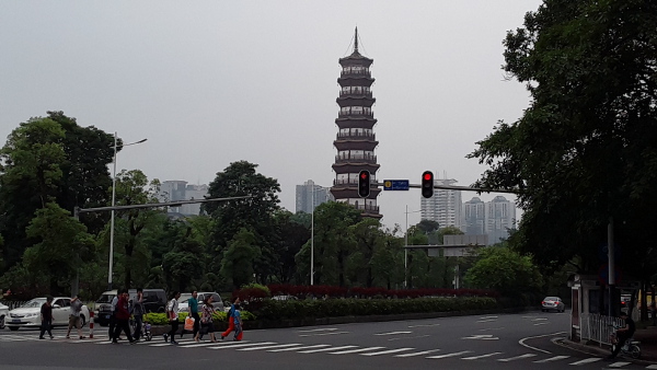 Chigang Pagoda in Guangzhou, China