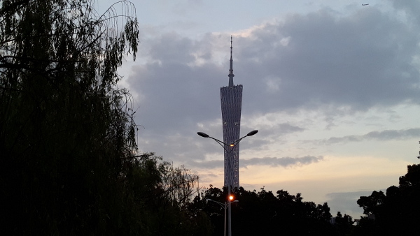 Canton Tower in Guangzhou, China
