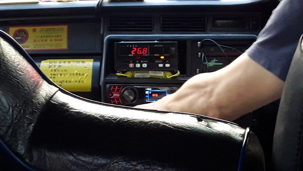 Expensive taxi in Hong Kong