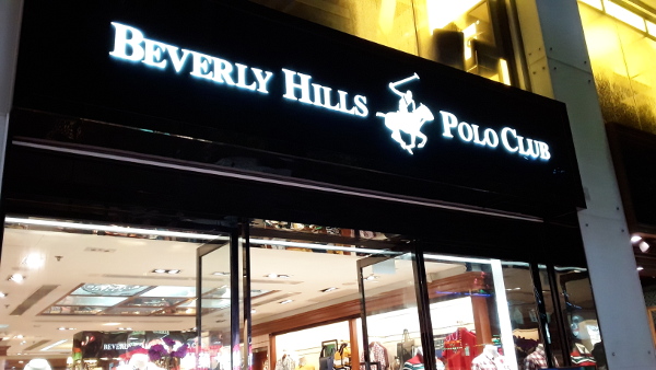 Polo store in Hong Kong