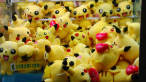 Pokemon comes from Japan, but has a large following in China